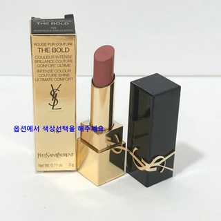 입생로랑 루쥬 쀠르 꾸뛰르 더 볼드 립스틱 (색상선택), 1개, 12 Nu Incongru, 3g