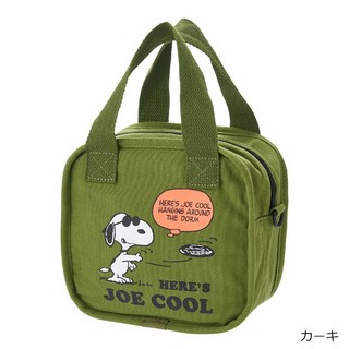 VINTAGE PEANUTS 帆布保溫便當袋 鋁箔內裏 兩色可選, 軍綠色, 1個