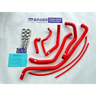 普菲迅國際 PGO TIG 170強化矽膠水管8P套組，耐高溫抗老化，提升引擎冷卻效能，專為TIG 170設計, 1個, 紅色, 紅色