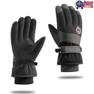 貴奇網 MAGASIN 男款滑雪手套 冬季防風防潑水 加絨保暖觸控 戶外騎行登山機車適用