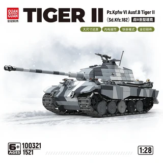 눈덮인 타이거 중전차 Sd.Kfz.182 제2차 세계 대전 궤도 장갑차 소년 장난감 모델 100321, 01 No original box