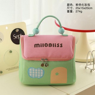 台灣熱銷小房子化妝包可愛便攜大容量飯盒包手提午餐包學生收納包, 粉色化妝包, 1個