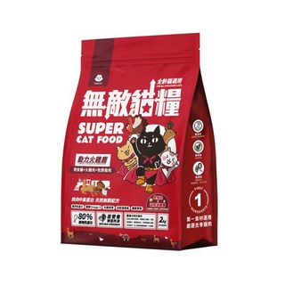 ParkCat 貓樂園 全齡貓 無穀天然高蛋白無敵貓糧, 動力火雞鹿, 2kg, 1袋