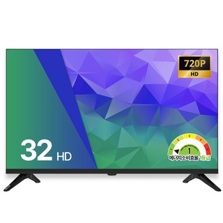 스카이뷰 81cm 32인치 HD LED TV 대기업패널 에너지1등급 고화질 티비 스탠드형 벽걸이형, 고객직접설치, 32 HD, 81cm(32인치)
