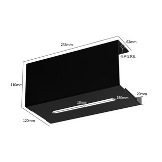 臺灣出貨 免安裝 日式簡約櫥櫃掛式紙巾架 免打孔廚房紙巾架 烤漆碳鋼抽紙置物架, 1個, 黑色, 黑色