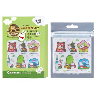 新信義藥局 小不叮x小米兔 草本驅蚊貼片12片入(嬰幼兒用)(全家人用), 1個, (全家人用)