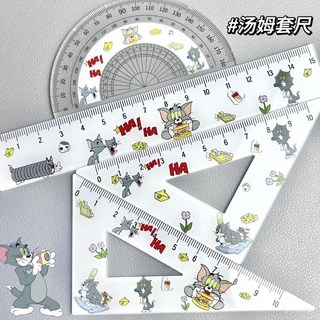 高顔值貓和老鼠湯姆傑瑞學生尺子一套全套尺直尺三角闆量角器套裝, 以上款式,傑瑞套尺（全套4把）, 1個