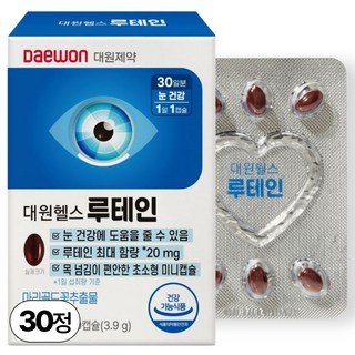 대원제약 루테인 지아잔틴 미니캡슐 (목넘김 편한 눈건강 영양제), 1박스, 30정