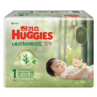 하기스 2025 네이처메이드밤부 밴드형 기저귀 대형 남여공용 3팩, 신생아용(NB), 204매