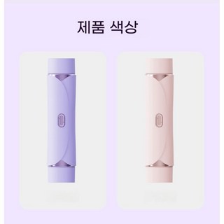듀얼 헤드 전동 제모기 전신 사용 가능 휴대용 충전식 면도기, 핑크