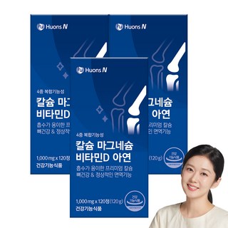 휴온스 칼슘 마그네슘 비타민D 아연 120g, 120정, 3개