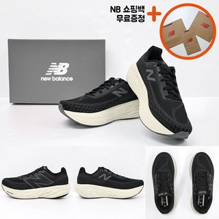 [백화점신상판/AS가능] 뉴발란스 프레쉬폼x 1080 V14 런닝화 마라톤화 조깅화 운동화 쿠션화 남성 남자 ppJ 블랙 검정 + 정품 보증택
