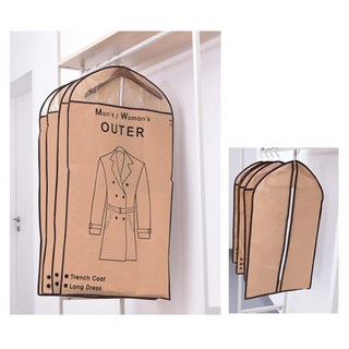 패딩 코트 외투보관 부직포 지퍼 롱옷커버2p 옷덮개 옷보관커버 옷카바 고급옷커버, 2개