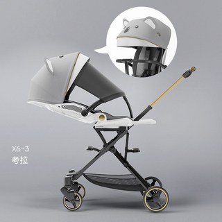 안전한 보행기 양방향 회전 아기 걷기 유물 유모차 높은 풍경은 평평한 빛과 접이식 신생아 유모차를 앉을 수 있습니다, [18] lay flat koala