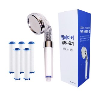 샤워기 샤워기필터 샤워기헤드 수전 샤워호스 욕실수전, 1개, 샤워기 1P 필터 5P