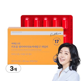 [본사직영] 여에스더 리포좀 멀티비타민 & 미네랄 17 데일리, 3개, 30정