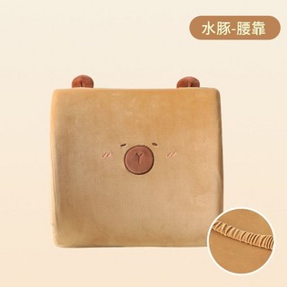 卡皮巴拉變形U型枕 玩偶毛絨公仔 二合一 旅行午睡神器, 1個, 卡皮巴拉 腰靠【記憶棉】普裝