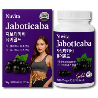 뉴비타 자보티바 브라질 100% 자보티카바 퓨레 식약청인증, 1개, 60정