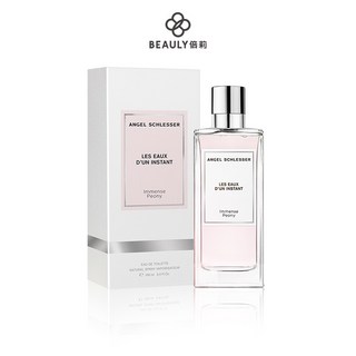 ANGEL SCHLESSER 牡丹之水淡香水100ml 中性香氛 倍莉精選 聖誕交換禮物, 1個
