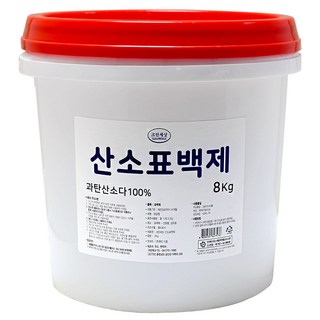 크린세상 과탄산소다 바스켓 표백제 세제 스푼, 8kg, 1개