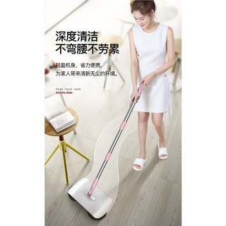 手動掃地機 三位一體推推掃地機 掃地機 拖地清潔 集塵 掃地吸塵器 手推式掃地機
