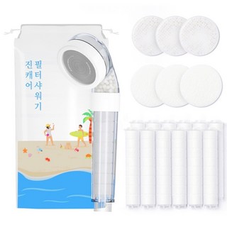 진캐어 퓨어 샤워기 본품1p + 헤드세트3p + 바디필터12p, 1세트