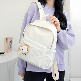 From heaven 可愛吐司吊飾休閒後背包, 象牙白