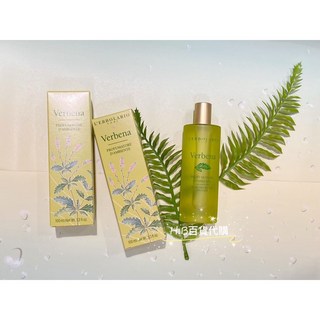 蕾莉歐 睡眠儀式感 緋紅玫瑰 枕頭香水 織品噴霧，營造浪漫睡眠氛圍，提升睡眠品質, 1個, 檸檬馬鞭草室內噴霧