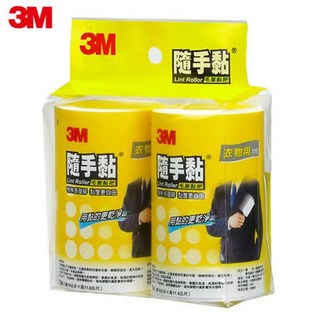 3M 隨手黏衣物用毛絮黏把 56張，輕鬆去除毛髮灰塵，保持衣物整潔，方便攜帶, 1個