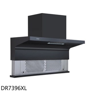 SAKURA櫻花 DR7396XL 抽油煙機，強勁吸力，簡約時尚，易於清潔，低噪音, 上門安裝