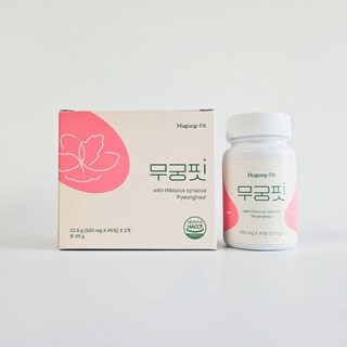 무궁핏 무궁화다이어트 500mg x 45정, 무궁핏 무궁화다이어트 500mg x 45정 1통 590, 1개