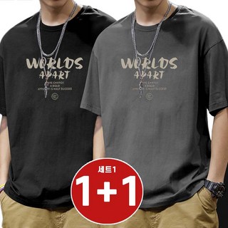 1+1 2종세트 남자 여름 빈티지 캐주얼 루즈핏 반팔 티셔츠 빅사이즈 데일리 프린팅 100% 순면 라운드넥 편안한 오버핏 반팔티