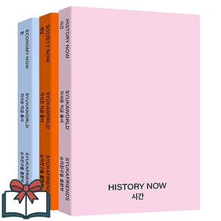 지식은 지금 총서 세트 1 2 3 세트 : 돈 세상 시간 전3권 + 사은품 증정, 슈카친구들, 슈카친구들