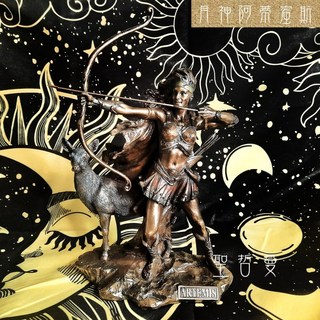 月神阿蒂蜜斯雕塑擺飾，精緻女神像，守護願望，提升空間質感