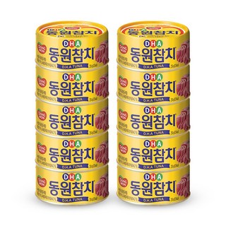 동원참치 DHA, 250g, 10개