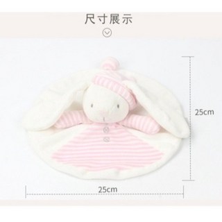 安撫玩具A1I 天鵝絨兔子安撫巾 嬰兒安撫玩偶 超柔軟可入口圓形安撫巾 搖鈴BB棒, 帽子兔．條紋粉色(無搖鈴 BB器, 1個