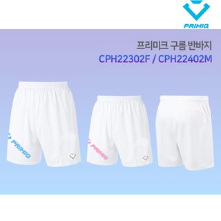 프리미크 반바지 배드민턴 바지 여성 팬츠 화이트 CPH22302F