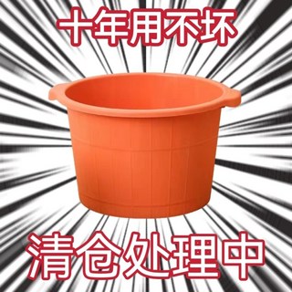 泡腳桶 足浴盆 洗腳桶 洗腳盆 泡腳盆 【清倉】泡腳桶洗腳盆足浴養生按摩家用加高深過小腿保溫塑料宿捨, 1個, 活動中【00：00：10】僅限今日,橘色中號（兒童足浴盆）舒緩經絡
