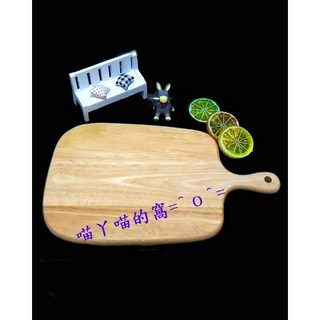 台灣製實木砧板 麵包砧板 點心盤 擺盤 零食盤 木盤 托盤 木餐盤, 1個, 菇菇板