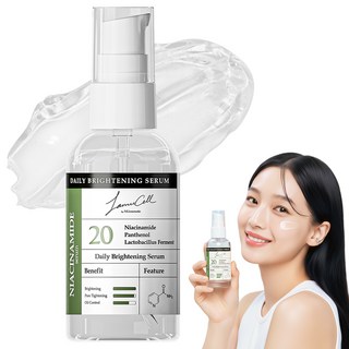 라뮤셀 나이아신아마이드 20% 세럼, 1개, 60ml