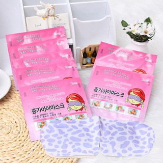 [50개 무배] 온열안대 아이마스크 눈찜질팩 찜질안대 수면안대, 50개, 1개입