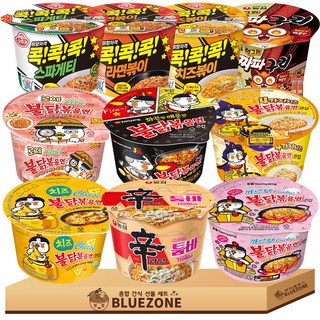 볶음면 큰컵세트 불닭볶음면 까르보불닭 치즈불닭 로제불닭 네가지치즈불닭 콕콕스파게티 콕콕라면볶이 콕콕치즈볶이 짜파구리 신툼바 라면스틱