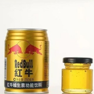 桃園熱銷 高檔茶葉罐 透明玻璃密封罐 加厚耐用 多功能儲物罐 日式條紋收納罐 密封防潮 存儲瓶, 1個, 【小六角】80ML密封儲物罐+密封蓋