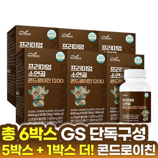 소연골 콘드로이친1200 식약처 HACCP인증 프로테오글리칸 뉴트리너스, 60정, 6박스
