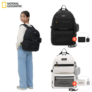 [매장정품]내셔널지오그래픽 키즈 백팩 옵티머스 초등학생 저학년 고학년 책가방