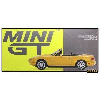 Mini GT #392 馬自達 Mazda MX-5 Miata 黃色 左駕, #392 左駕