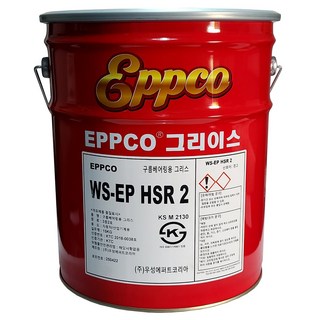 우성 앱코 WS-EP HSR2 구름베어링 그리스 15KG EP2 고하중 극압 빨간 구리스 말통 트랙터 지게차 굴삭기 포크레인 중장비, 1개