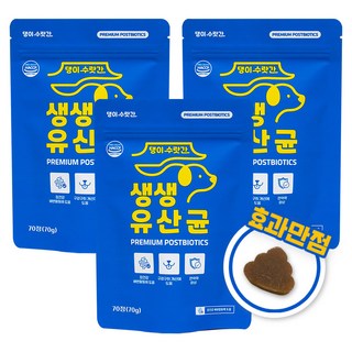 댕이수랏간 생생유산균 강아지 유산균 면역력 영양제 변비 설사 구토 구강 구취 장건강, 70정, 장건강/유산균, 3개