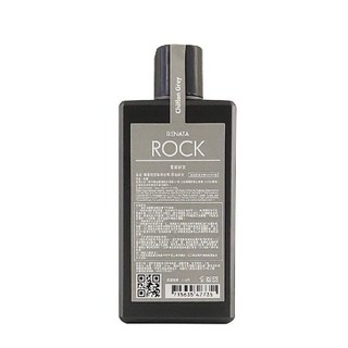 Renata 蕾娜塔 彩染補色洗髮精 250ml 雪紡紗灰 多款髮色適用 護色固色, 1件, 雪紡紗灰,250ml(小)