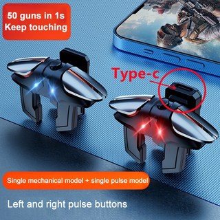 모바일 게임 자동 화재 트리거 PUBG 컨트롤러 민감한 슈팅 조준 IOS 안드로이드 액세서리 1 쌍, 02 Upgrade, 02 JS61 multiple shots, 1개